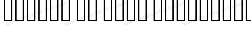 Arabic UI Text Semib字体转换